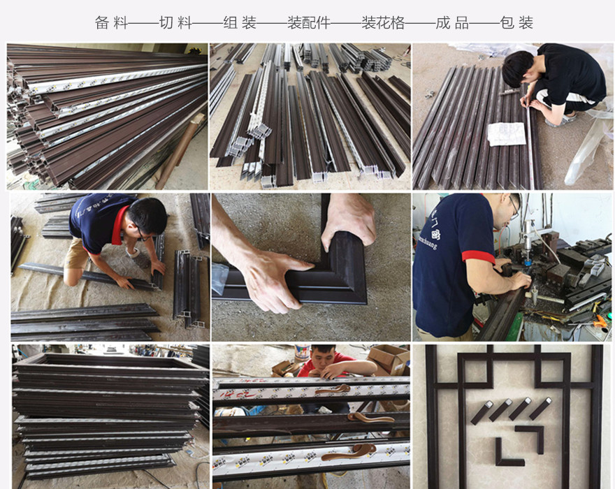 西安仿古断桥铝门窗定制安装全解析 源头工厂18年经验冠墅阳光工程揭秘